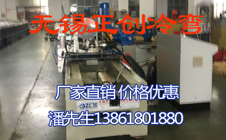 什么是機電抗震支架？