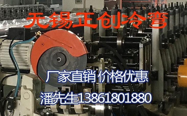 你對抗震支架了解多少？