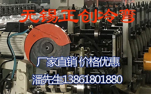 管廊支架是有哪些部分組成的呢？