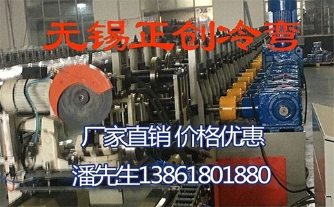組合抗震支架的安裝有哪些安全要求？